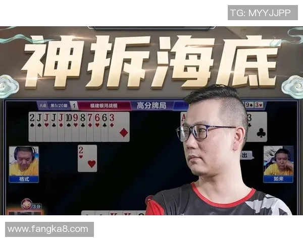 重庆银河战舰对决广东N5斗智斗勇的斗地主精彩赛事即将开启