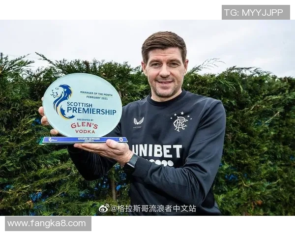 圣米伦与格拉斯哥流浪精彩对决赛况分析与战术解读